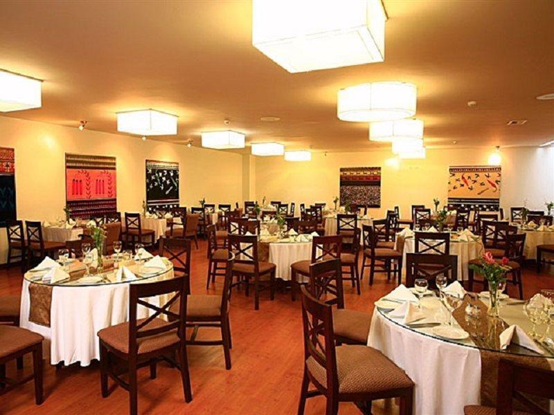 San Agustin Exclusive Hotel Lima Luaran gambar